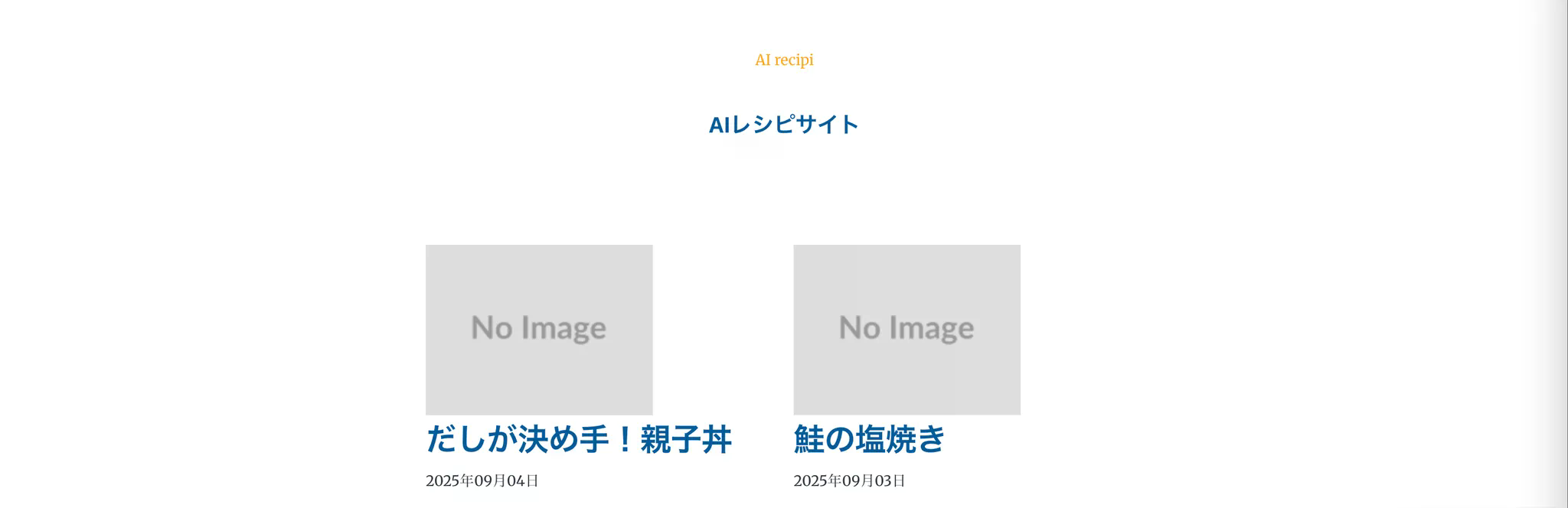ローカルホスト確認